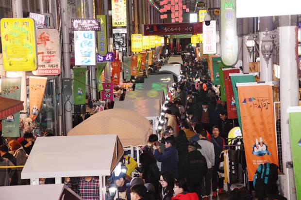 울산큰애기야시장개장식