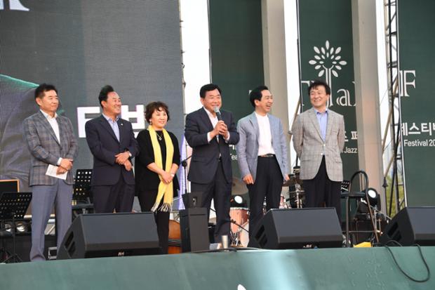 태화강국제재즈페스티벌인사