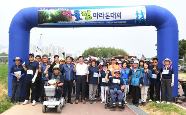 2017 어울림마라톤대회
