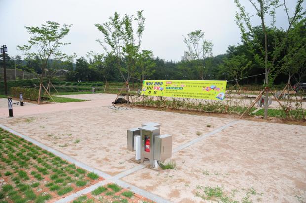 태화연캠핑장