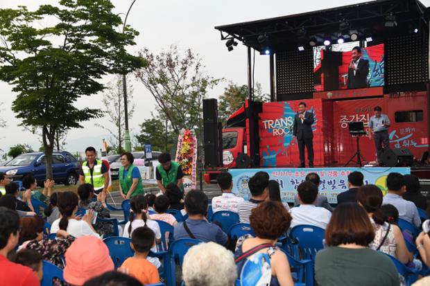 함월별빛음악회