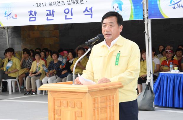 을지연습(한국동서발전)