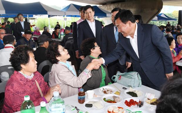 다운동경로잔치