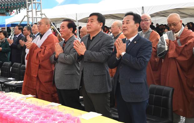 함월산백양사산신대재