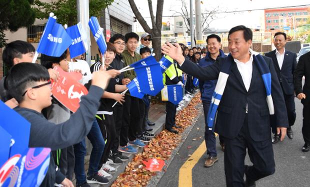 약사동성화봉송
