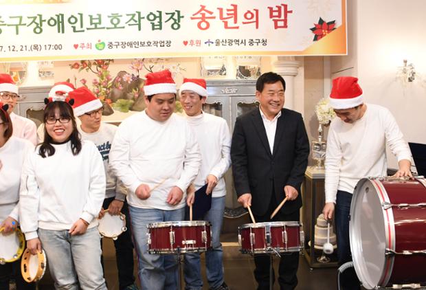 장애인보호작업장송년행사