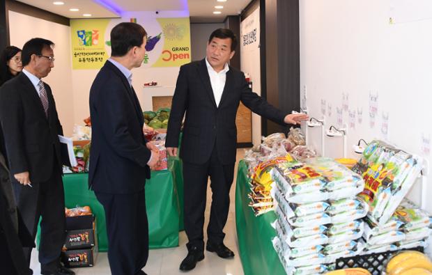 학성새벽시장공동판매장방문