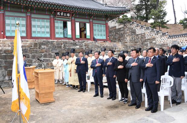 구강서원서재건립기공식
