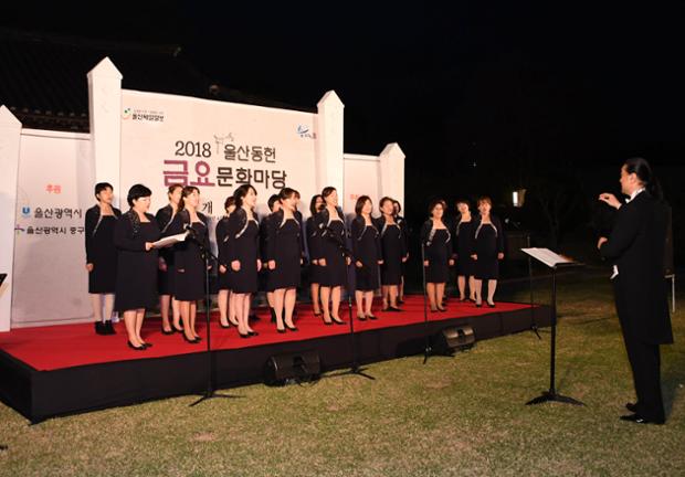 금요문화마당개막식