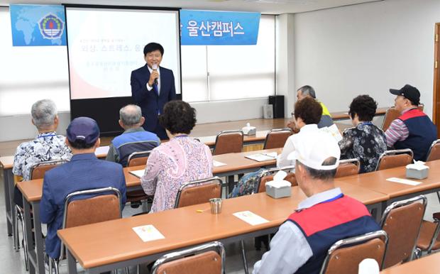 상의군경회방문