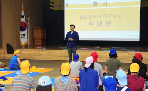 안전골든벨대회1