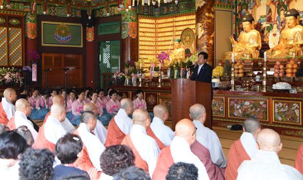 해남사주지취임식