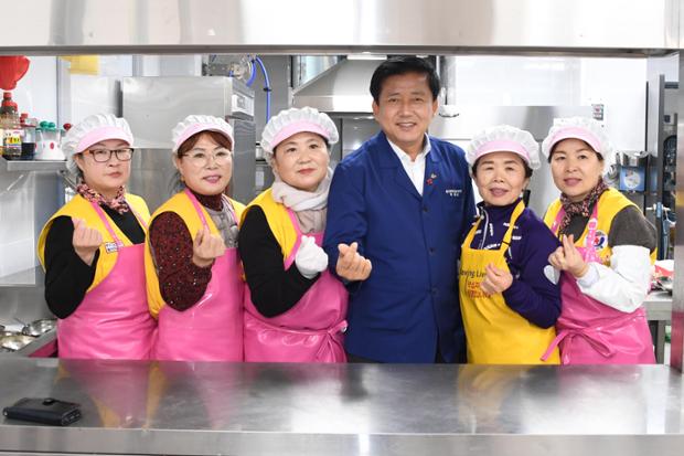 학성경로식당봉사자격려