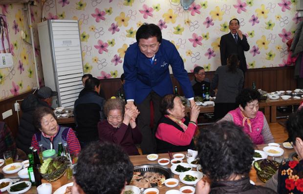 약사경로당어르신격려