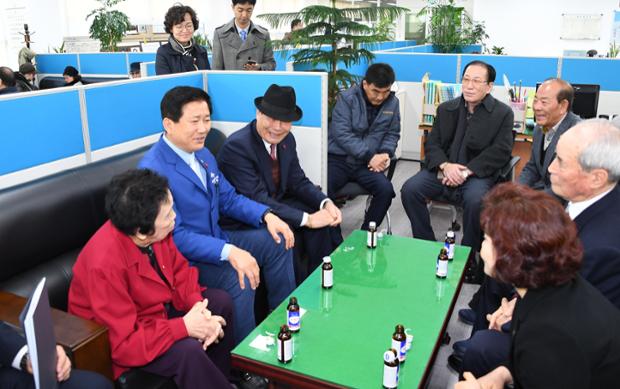 설맞이사회복지시설위문