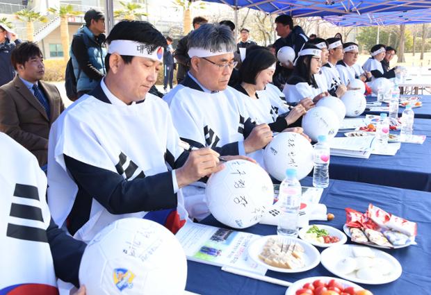 병영3.1운동 100주년 기념축구대회