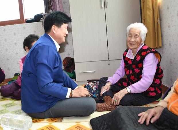 다운동행운경로당방문