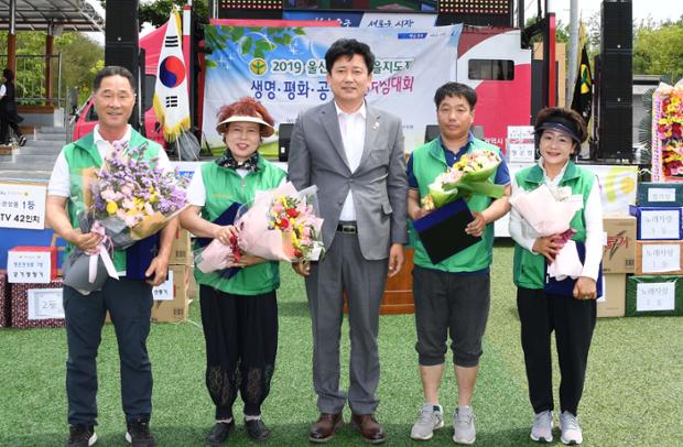 새마을지회다짐대회