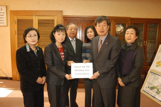 중구 여성단체협의회 이웃돕기 성품 전달