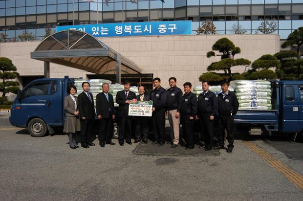 현대자동차 공조회 이웃사랑 쌀 전달