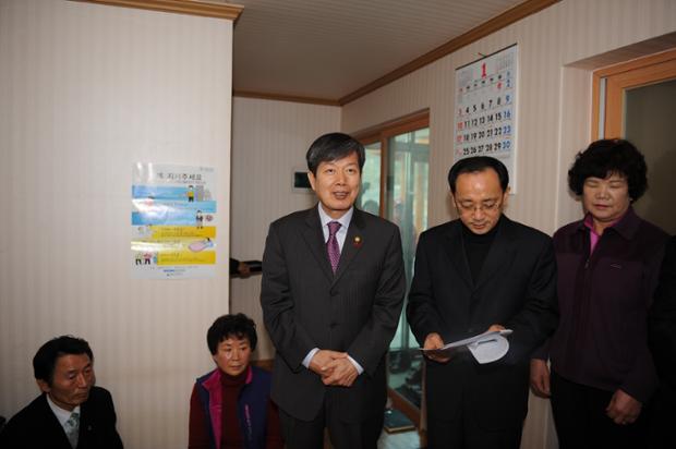성안동 길촌마을 산불없는 마을로 선정 현판식