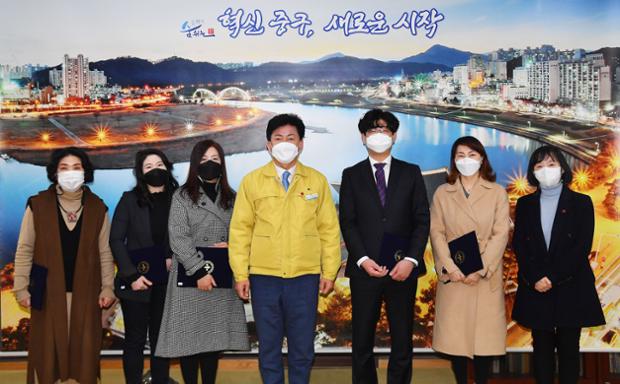 중구예술단장 및 지휘자 위촉장 수여