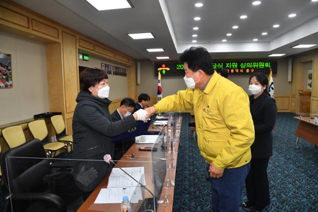 학교급식지원 심의위원회 위촉장 수여