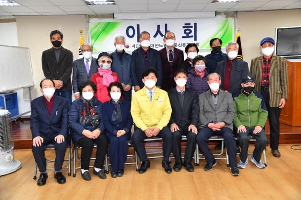 대한노인회 울산중구지회 최현만 지회장