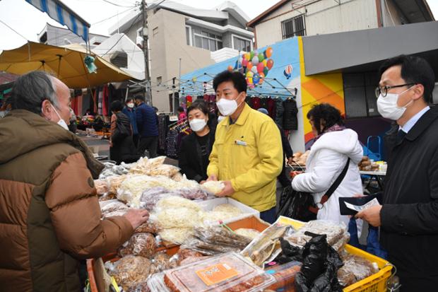 설 명절 전통시장 방문(태화종합시장)