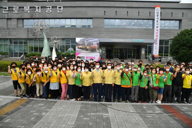 2022 을지연습 실제훈련(근로복지공단)