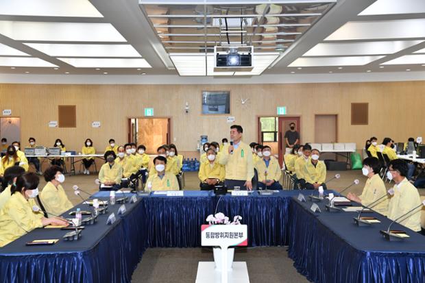 2022 을지연습 최초 상황보고회