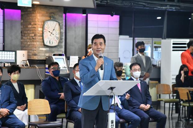 중구청장배 볼링대회 개회식