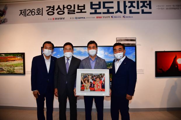 제26회 경상일보 보도사진전