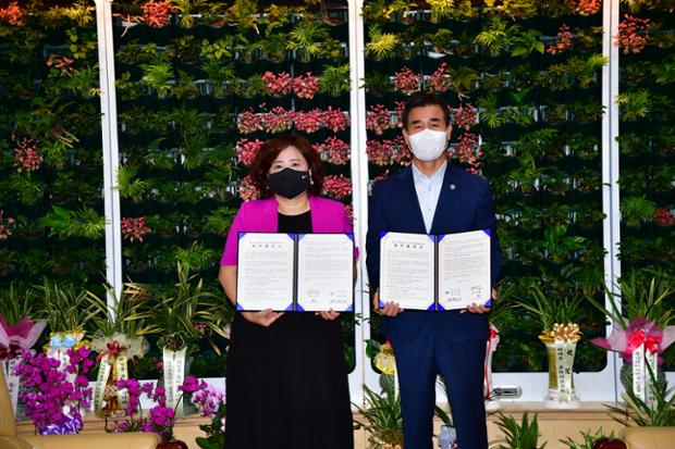 사회적경제기업협의체 업무 협약식