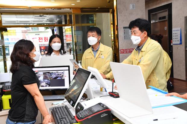 목욕탕 방역실태 집중점검(박태완 중구청장)