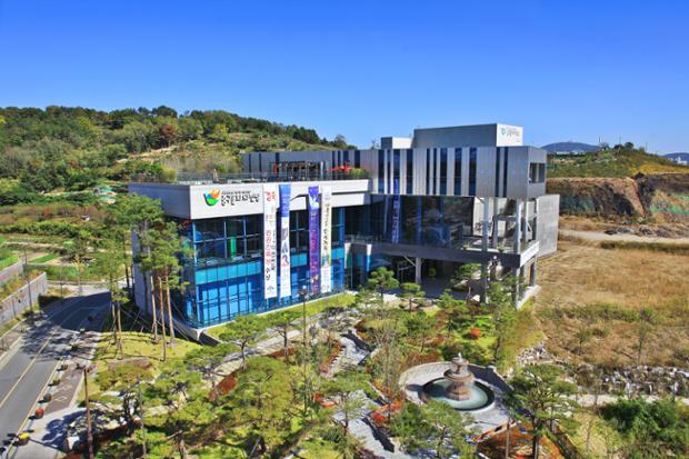 중구문화의전당