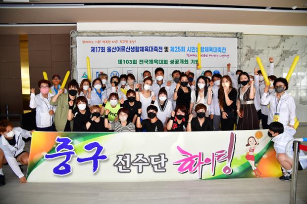 제25회 시민생활체육 체조