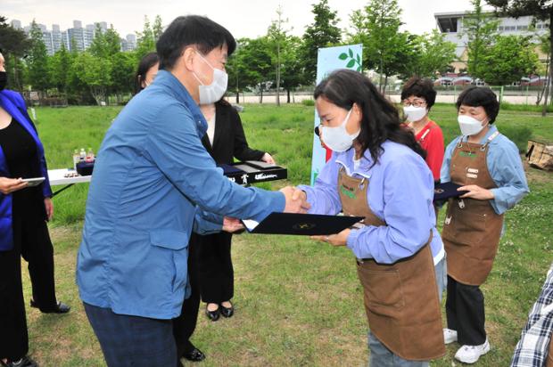 큰애기정원사 3기 양성과정 수료식