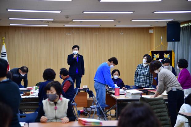 동 선거 공보작업 참여자 격려
