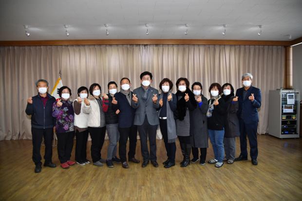 복산1동 통정회