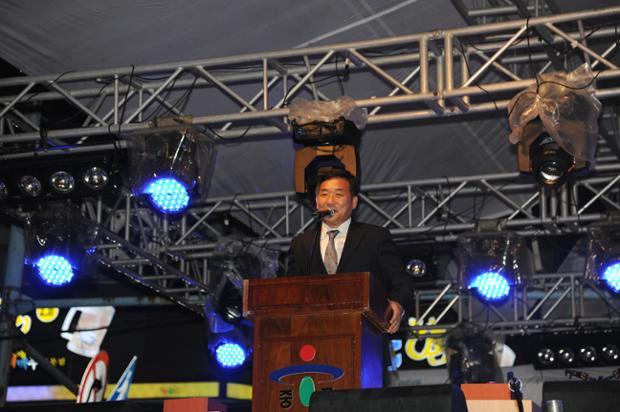 제12회 중구문화거리축제 개막식