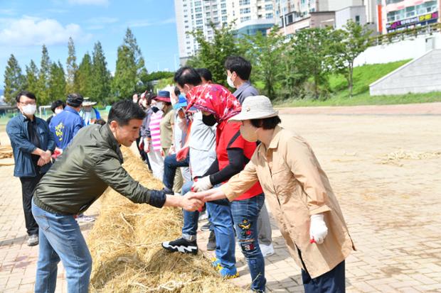 마두희 큰줄 만들기
