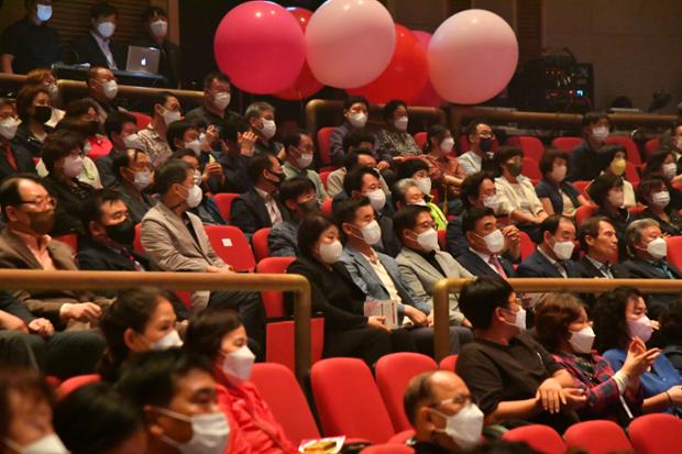 전국체전 d-30 기념행사