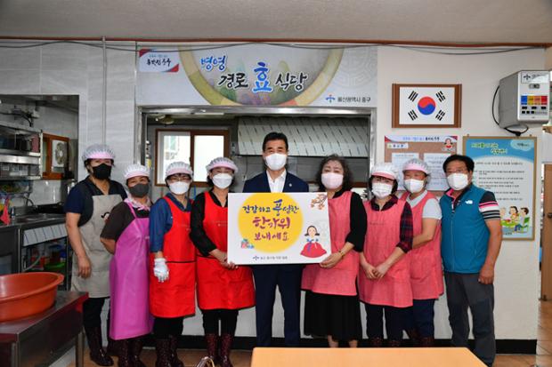 경로식당 격려방문_병영