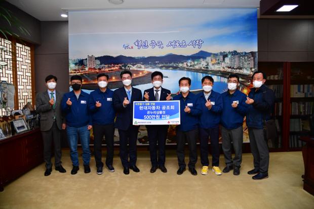 태화동 통정회 참석