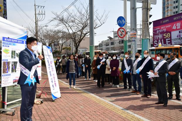 고도제한 완화 주민서명운동 거리 홍보