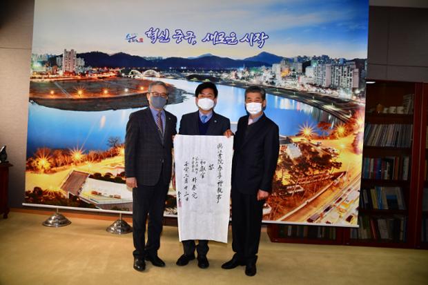구강서원 춘기향례 천권 전달