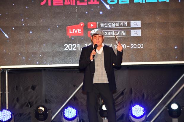 젊음의거리_123페스티벌 가을패션쇼