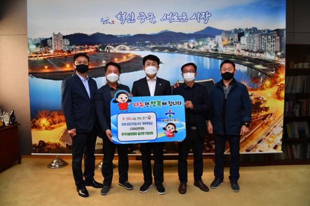 자율방범대 코로나근무종사자 격려금 전달식