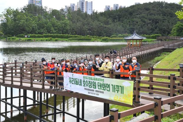 태화연 수국식재_마을공동체
